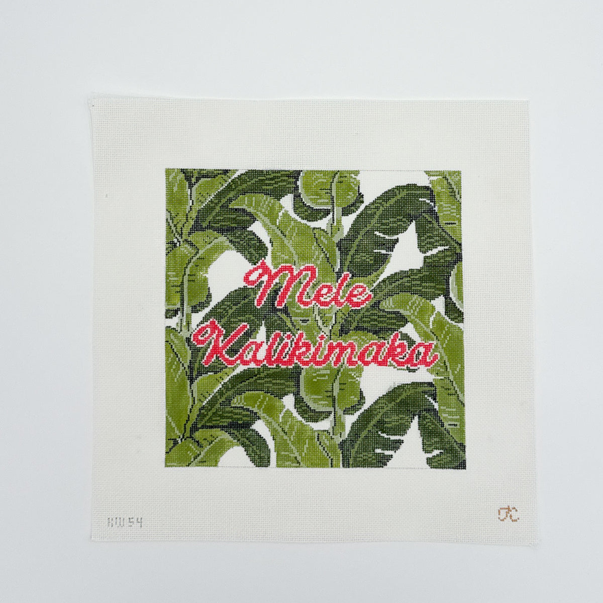 Mele Kalikimaka